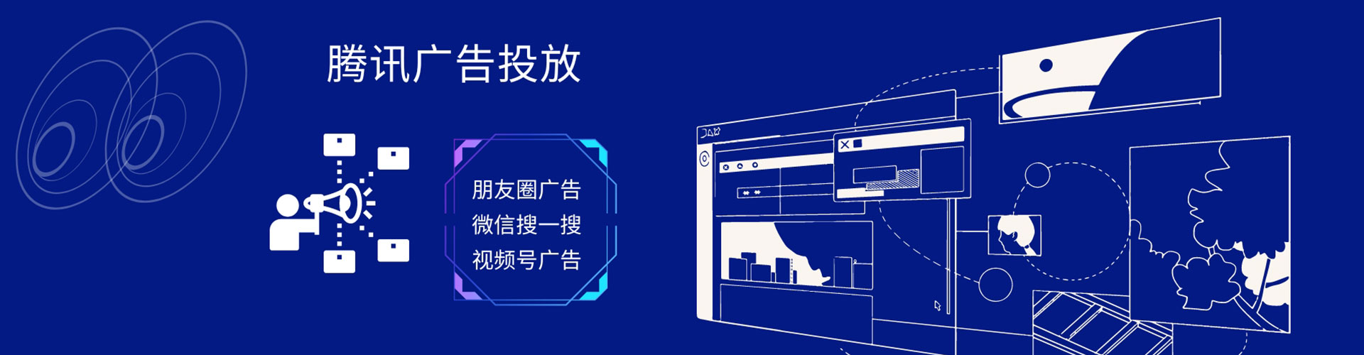 奇台百度网络推广