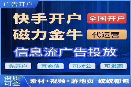 竞价SEM如何助力软件产品提升用户转化率