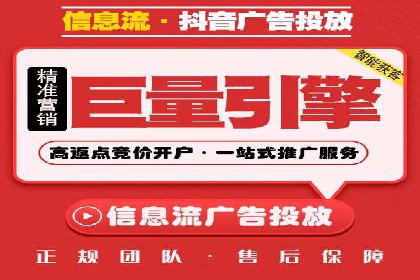 某知名品牌SEM广告投放的创意与执行